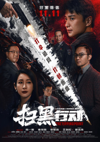 国产精品亚欧美一区二区三区