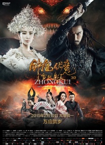 五月天激情婷婷大综合